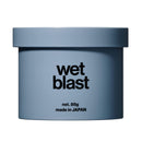 LIPPS Wet Blast Hair Wax 85g