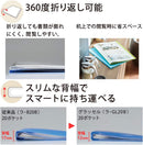 Kokuyo Glassele File, Clear Book, Display Book, Presentation Binder with Plastic Sleeves 20-Pocket Bound, Sheet Protector, A4, 5-Pack Cool Colors, Japan Import (99KRA-GL20X5-2)