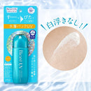 Biore UV Aqua Rich Aqua Protect lotion 70ml Made in JAPAN - Tokyo Sakura Mall