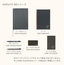 KOKUYO ME Composition Notebook, 1 Pack A5 Comp Book with B 6mm Ruled, 70 Sheets, School Lined Notebook in Grayish Black, Journal Notebook for Women Work Study Note Taking. Japan Import (KME-NB665DM)