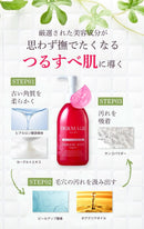 Derma Q2 Mild Peeling Gel CL with Damask Rose Made in JAPAN - Pharma Foods