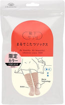 Okamoto Socks Supplement KOTATSU Socks (532-995) Made in JAPAN 23-25cm - Tokyo Sakura Mall