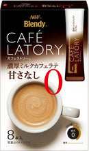 AGF Blendy Cafelatory Cafe Latte Non Sweet Net Wt.3.10oz (2 pack)