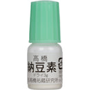 Japanese Natto Starter Spores (Nattomoto) - 3g (enough to make 30kg of natto). 100% Organic Soybean Extract. 100% Product of Japan