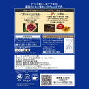 UCC Coffee Drip Coffee Mélange spécial riche et profond 50 paquets Japon