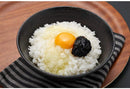 Momoya Laver Boiled in Soy Sauce (nori-no-tsukudani) 'Gohan-desuyo!' Medium Bottle 5.11 oz (2 Pack)
