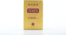 Meiji Pharmaceutical – High Purity NMN 15000 Plus premium Japanese supplement