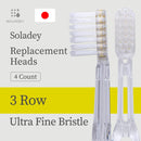 Soladey Ionic Toothbrush Replacement Brush Heads Refill, 4 Count -3 Row Ultra Fine Bristle Made in JAPAN - Shiken