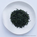 Ippodo Tea - Kanro Gyokuro (1.76oz) - Rich & Replenishing - For Slowly Sipping - Kyoto Since 1717