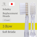 Soladey Ionic Toothbrush Replacement Brush Heads Refill, 4 Count -3 Row Soft Bristle Made in JAPAN - Shiken