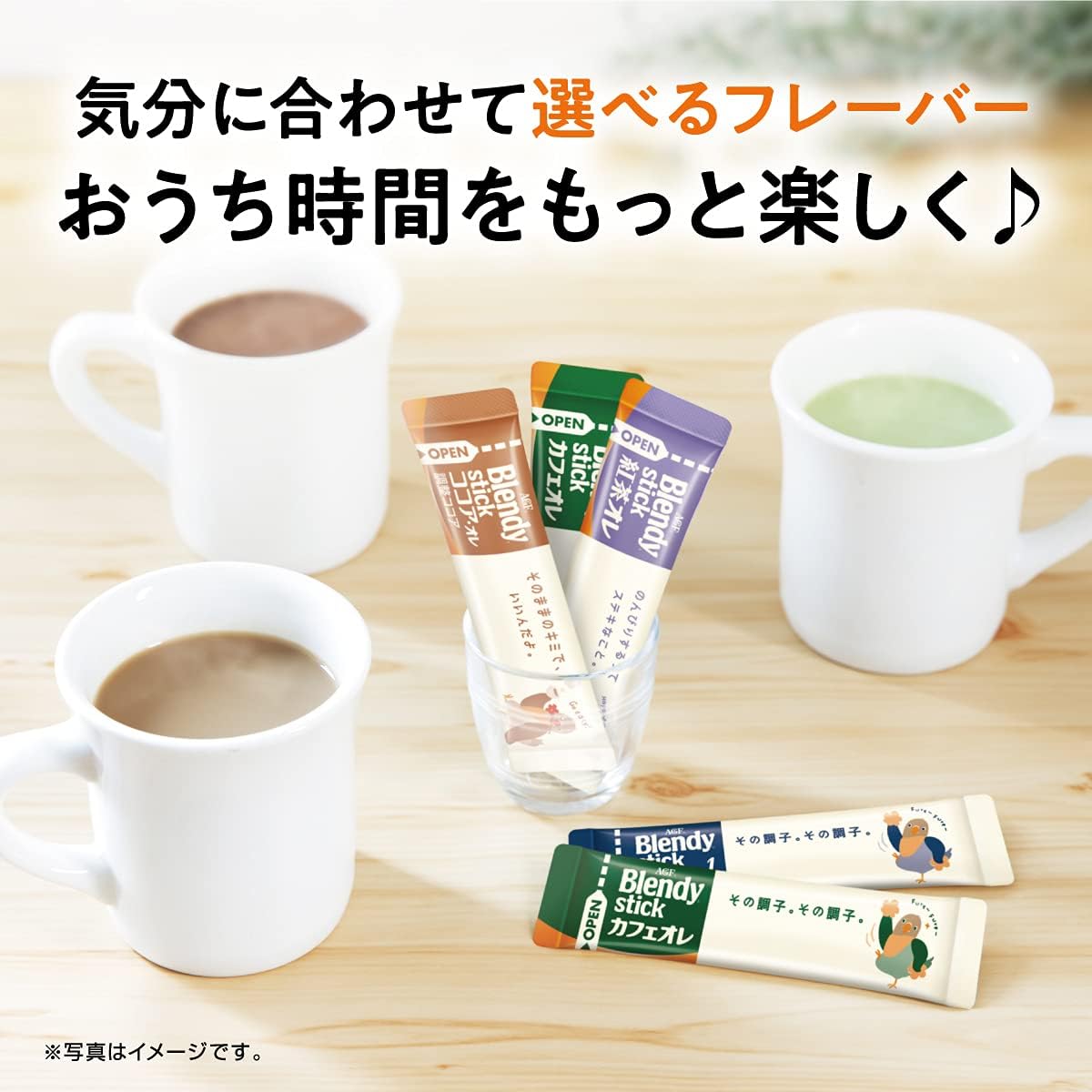 まっちゃ Cuzen Matcha(空禅抹茶) 抹茶スターターキット | 蔦屋書店
