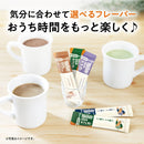 AGF Blendy Stick Tea, Cocoa, and Matcha 3-Flavor Tasting Set JAPAN - Tokyo Sakura Mall