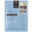 QUALITY 1st Hydrating Face Mask for Dry Skin 7 Count, Moisturizing Face Mask for Women, Natural Shee
