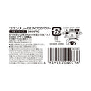 Cezanne Nose & Eyebrow Powder