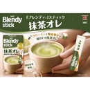 AGF Blendy Stick Matcha Green Tea au lait Milk 20 Packs Made in Japan - Tokyo Sakura Mall
