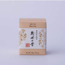 Ippodo Tea - Ikuyo Matcha (1.05oz) - For Lattes and Usucha - Medium & Snappy - Kyoto Since 1717