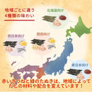 Maruchan Green Tanuki Tempura Soba 101g x 12Packs Japan - Tokyo Sakura Mall