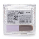 CANMAKE Powder Cheeks PW43 Coral Hologram 4g