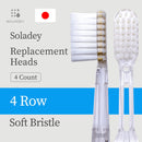 Soladey Ionic Toothbrush Replacement Brush Heads Refill 4 Count -4 Row Soft Bristle Made in JAPAN - Shiken