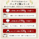 Delicious Japanese Rice Kome 100% Made in JAPAN 120g ×10 Packs - Tokyo Sakura Mall