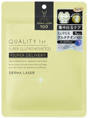 Quality 1st DERMA LASER Super Glutathione 100 - 7 Sheets