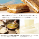 Sugar butter sand of the tree 30 tree of the incoming silver grape sugar butter [Parallel import]