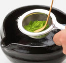 Marukyu Koyamaen Premium Ceremonial Grade Matcha [Japan][Multiple Grades] (Aorashi, 40g)