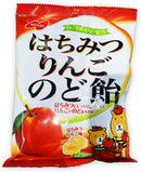 Nobel Hachimitsu Ringo Nodo AME (3.88oz). Throat Soothing Apple and Honey Flavored Candies. (TCS-13 