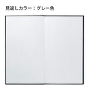 KOKUYO Field Notebook Sketch 3mm Grid 40 Sheets Set of 5 - Tokyo Sakura Mall