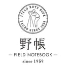 KOKUYO Field Notebook Sketch 3mm Grid 40 Sheets Set of 5 - Tokyo Sakura Mall