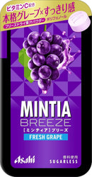 MINTIA Breeze | Japanese Tablet Candy 30 pieces x 8 sets | Asahi Group Foods | Yummy-Yamaguchi ((D) Fresh Grape)
