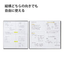 KOKUYO Field Notebook Sketch 3mm Grid 40 Sheets Set of 5 - Tokyo Sakura Mall