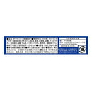Ajinomoto Rumic white cream sauce 48gX5 pieces
