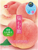 Kato Seika Salt Candy 5-Flavor Set (Tomato, Lemon, Peach, Pineapple, Muscat) – Made in JAPAN - Tokyo Sakura Mall