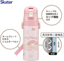 Skater SDC4-A Children's Stainless Steel Water Bottle, Direct Drinking, 16.5 fl oz (470 ml), Children's Friendly Lightweight Type, Sanrio My Melody, Big Ribbon, For Girls, Cold Insulation, Water