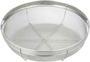 Shimomura Planning 39912 Colander Tray Set, 9.8 inches (25 cm), Made in Japan, Dishwasher-Safe, Serving Ingredients, For Draining Vegetables, 14 Mesh, Somen Noodles, Buckwheat Pot, Boncolander,