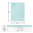 KOKUYO Campus Study Planner Semi-B5 Soft Ring Notebook - Tokyo Sakura Mall