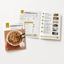 Natto Starter Spores Powder 1g / 3g for Homemade Natto - Tokyo Sakura Mall