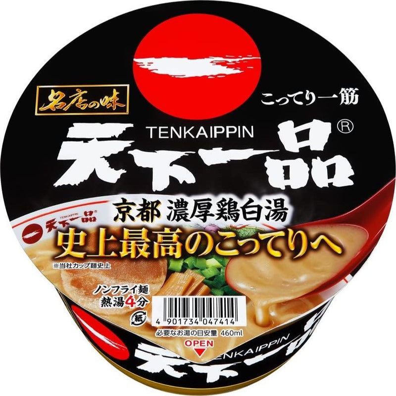 Tenkaippin Instant Ramen Noodle Kyoto Chicken 138g x 12 Packs Japan