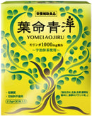 YOMEIAOJIRU Moringa Green Juice 30 Sticks w/Matcha & Fiber JAPAN- Pharma Foods