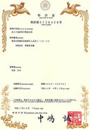 Ukiyo-e Design Package – Fukamushi Honzukuri / Yabukita Tea with Ukiyo-e Postcard - Kurumira Shop