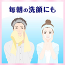 Bioré Makeup Removing & Facial Wash Foam 160ml – Made in JAPAN - Tokyo Sakura Mall