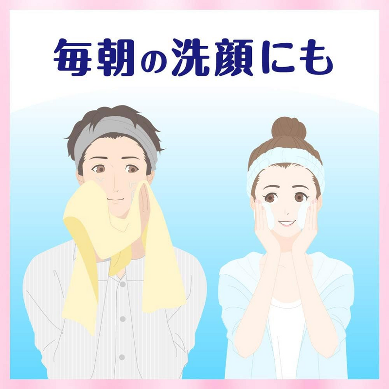 Bioré Makeup Removing & Facial Wash Foam 160ml – Made in JAPAN - Tokyo Sakura Mall