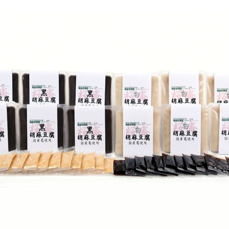 Saryo Sakura-an Sesame Tofu Dessert Set from Nara - Global & Gourmet Shop