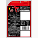 Nobel Seika Mega Otoko Ume Candy 30g x 6 Packs – Intense Japanese Pickled Plum Flavor – Made in JAPAN - Tokyo Sakura Mall