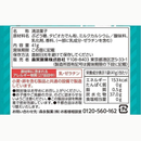 Morinaga Large Ramune Tablets 15 Bags Set – 90% Glucose Energy Candy – Made in JAPAN - Tokyo Sakura Mall