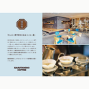 Sarutahiko Coffee Mocha Mild Drip Bag 11g×5×2 – Medium Dark Roast – Made in JAPAN - Tokyo Sakura Mall