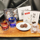 Il Fait Jour Sake Flavor Chocolate Baked & Steamed Sweets 6 Pcs Made in Japan - Kawasaki City Store