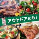 JANE'S Crazy Salt Rock Salt & Herb Seasoning 100g – Made in JAPAN - Tokyo Sakura Mall