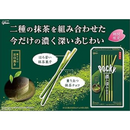 Glico Pocky Chocolate Rich Matcha Flavor – Made in JAPAN - Tokyo Sakura Mall